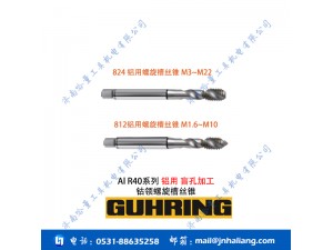 Our carbide inserts:
1. Reliable quality and reasonable price, fast delivery. 
2. Long service life and high wear resistance. 
3. Excellent edge strength.