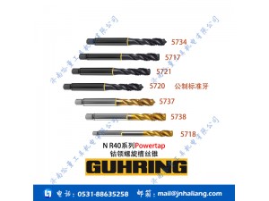 Our carbide inserts:
1. Reliable quality and reasonable price, fast delivery. 
2. Long service life and high wear resistance. 
3. Excellent edge strength.
