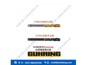 Our carbide inserts:
1. Reliable quality and reasonable price, fast delivery. 
2. Long service life and high wear resistance. 
3. Excellent edge strength.
