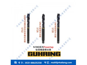 Our carbide inserts:
1. Reliable quality and reasonable price, fast delivery. 
2. Long service life and high wear resistance. 
3. Excellent edge strength.