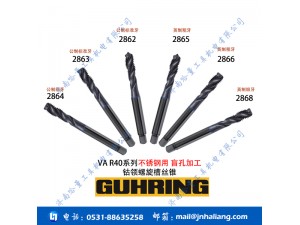 Our carbide inserts:
1. Reliable quality and reasonable price, fast delivery. 
2. Long service life and high wear resistance. 
3. Excellent edge strength.