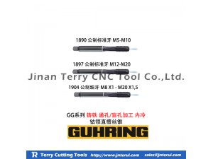 Guhring carbide drill 
1.Made in Germany 
2.Straight/Taper shank 
3.Cobalt,carbide,HSS material 
4.Reasonable prices 