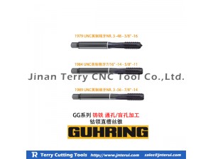 Guhring carbide drill
1.Made in Germany
2.Straight/Taper shank
3.Cobalt,carbide,HSS material
4.Reasonable prices