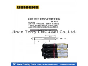 Cutting tool--Tungsten solid carbide end milling cutter
