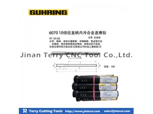 Cutting Tools,hss Tungsten carbide Endmills/carbide circular carbide millingcutter/ extra long tungsten carbide alumunum cutter